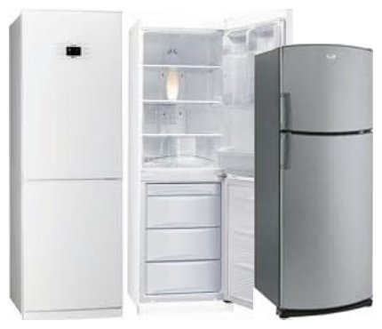 Холодильник GoldStar - ГолдСтар